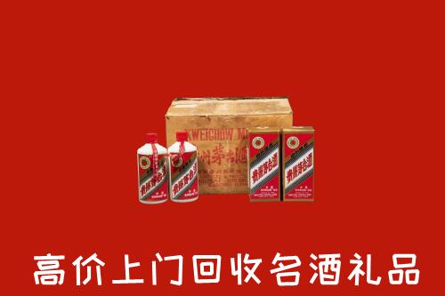 台江区回收铁盖茅台酒